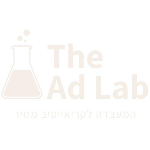 The Ad Lab Marketing